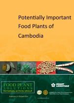 View Cambodia Field Guide